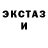 Amphetamine VHQ Barno Toshtemirova
