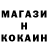 КЕТАМИН VHQ chiqeillye