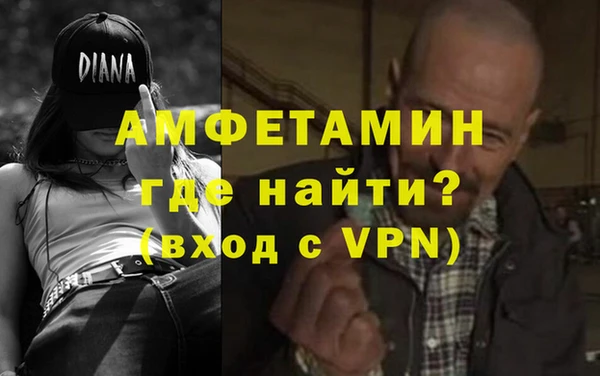 COCAINE Покачи