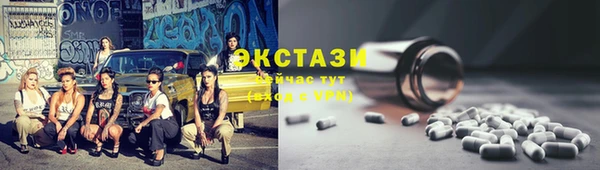 кокаин премиум Приозерск