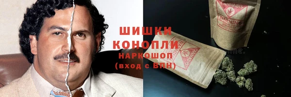 кокаин премиум Приозерск
