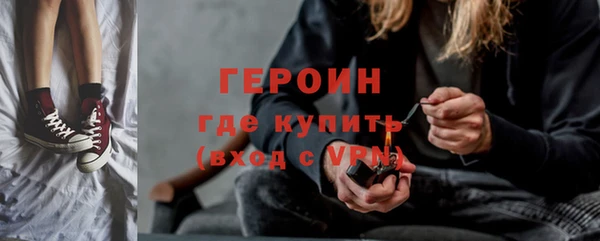 кокаин премиум Приозерск