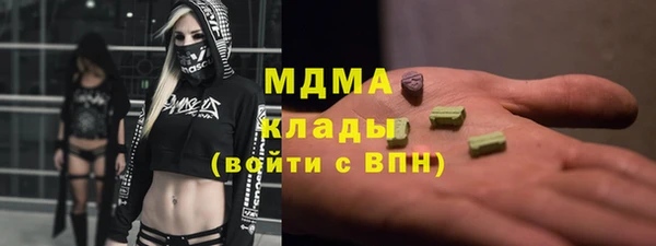 мескалин Баксан