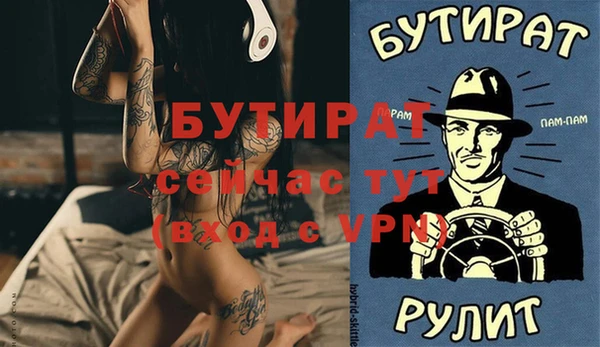 кокаин премиум Приозерск