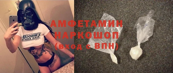 кокаин премиум Приозерск