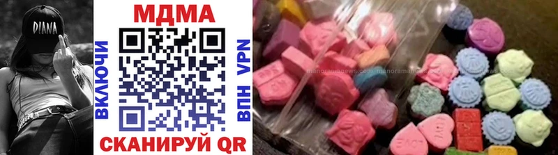 MDMA VHQ  Ликино-Дулёво 