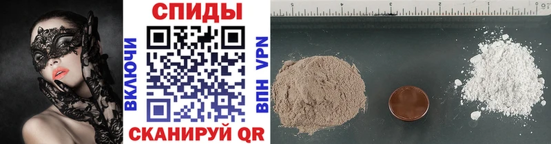 OMG ссылка  Ликино-Дулёво  Первитин кристалл 