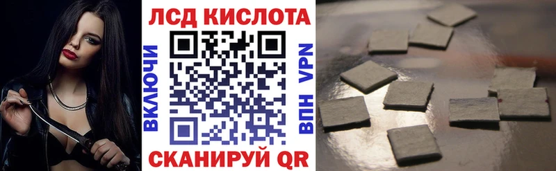 Марки NBOMe 1500мкг что такое Ликино-Дулёво